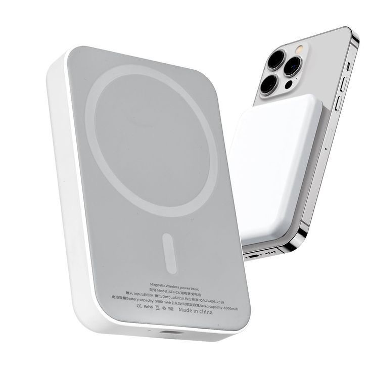 Power Bank Magnétique Sans Fil 5000 mAh – MagSafe — Afrishop Boutique