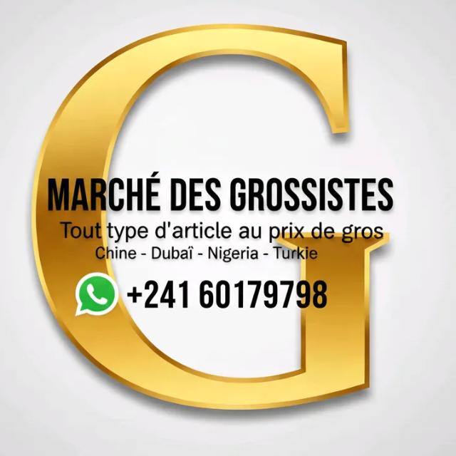Logo de Marché des grossistes