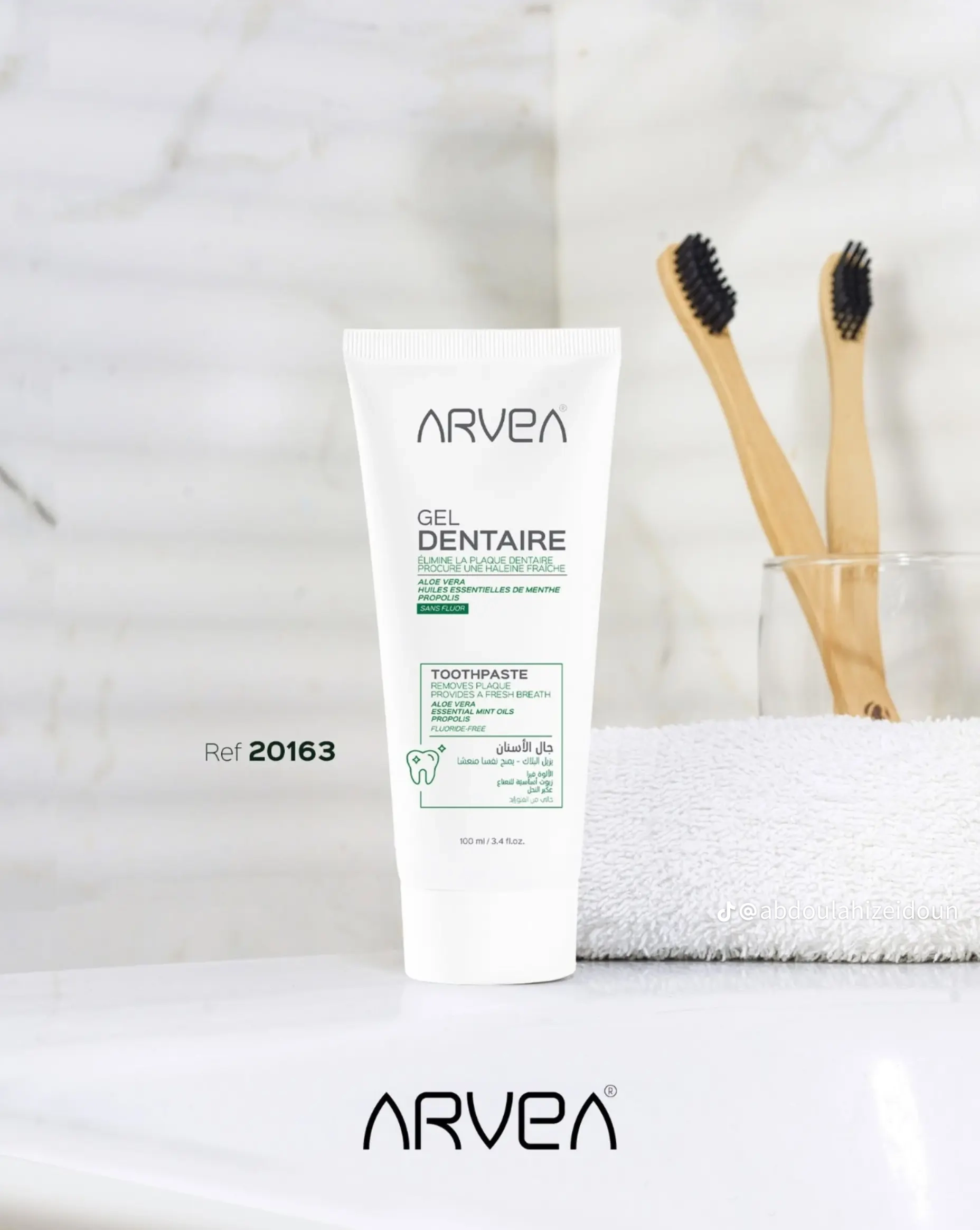 GEL DENTAIRE arvea — Mish Cosmétique